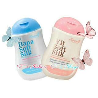 Dung dịch vệ sinh hanayuki hana soft silk & vb soft silk