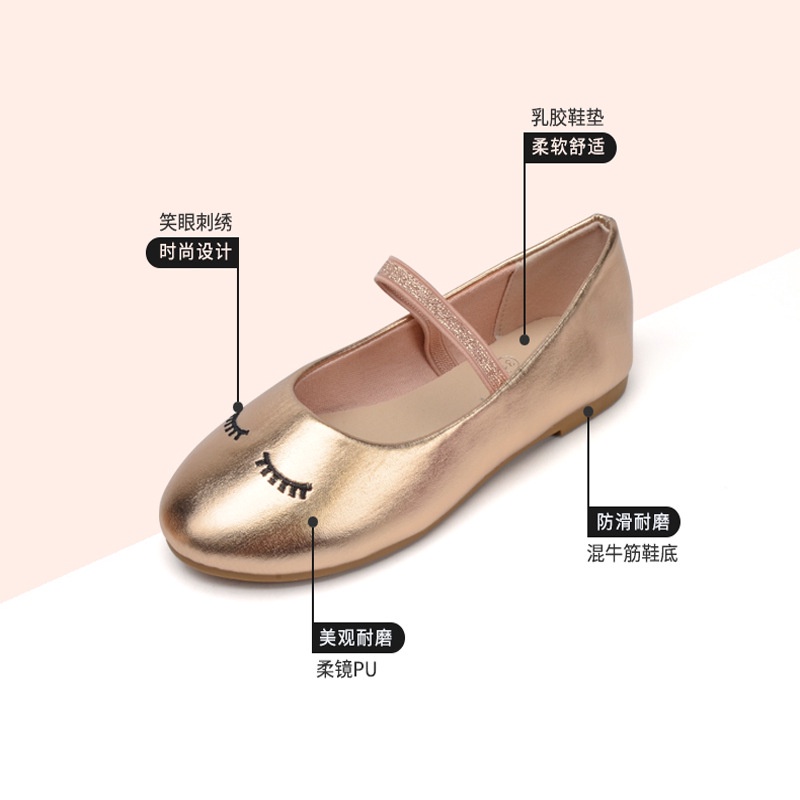 Giày Da Đế Mềm Kiểu Công Chúa Dễ Thương Cho Bé Gái