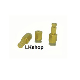 Đế Cuối Gắn Béc Phun Sương (cuối thẳng/ cuối ngang) (Đế cuối không bao gồm béc)
