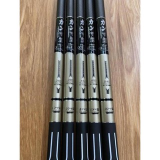 Cần câu tay Gama Shyux 5H