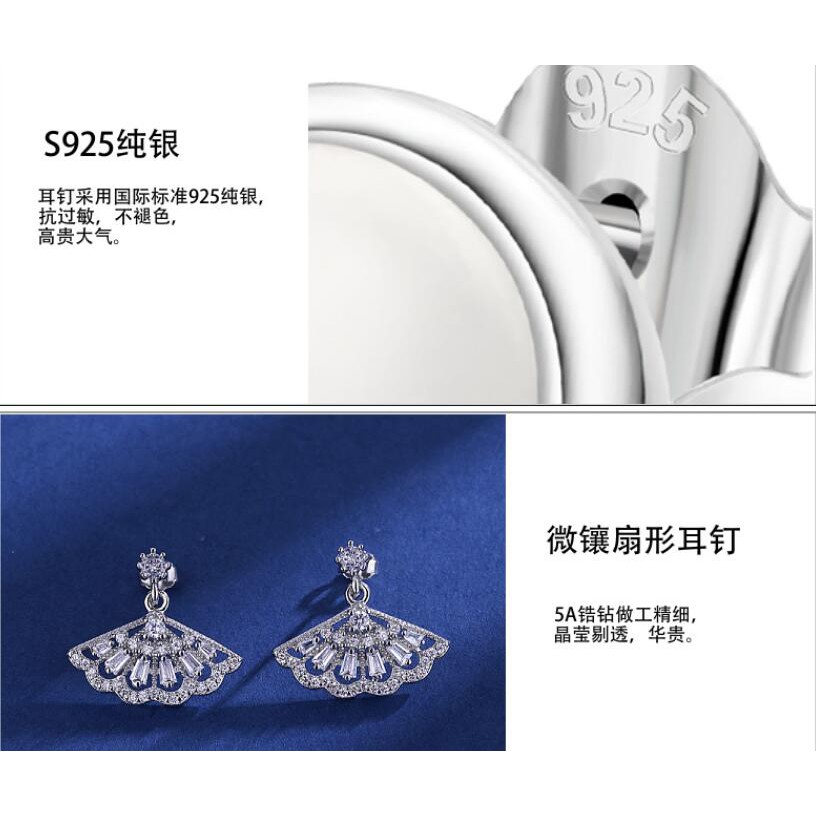 Thời trang vỏ sò tai móc S950 bạc cao carbon kim cương bông tai cho phụ nữ