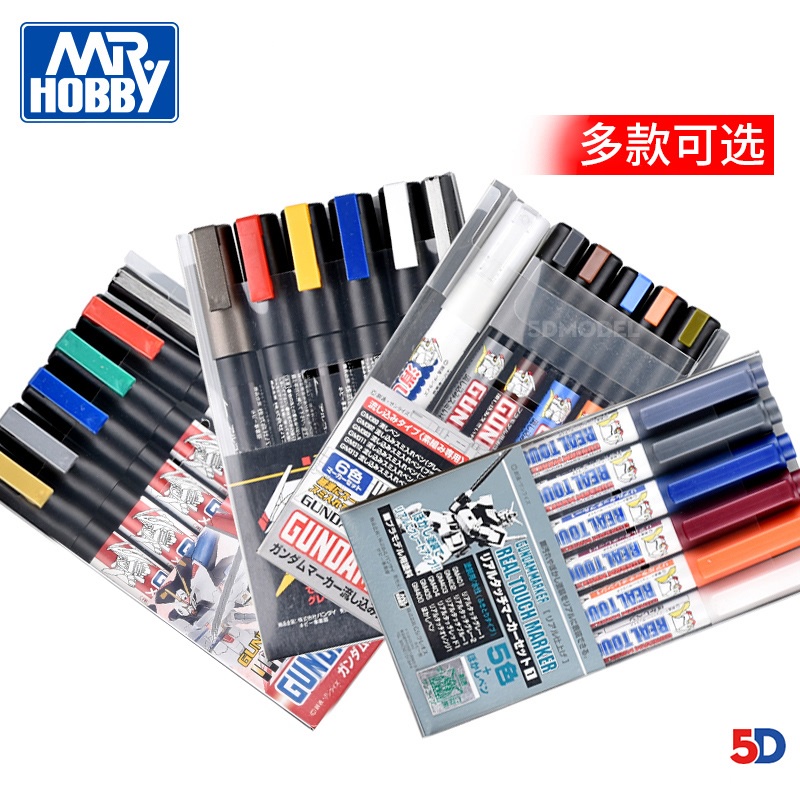 Set 6 Bút Gundam Marker Set cơ bản, kim loại, tô màu…