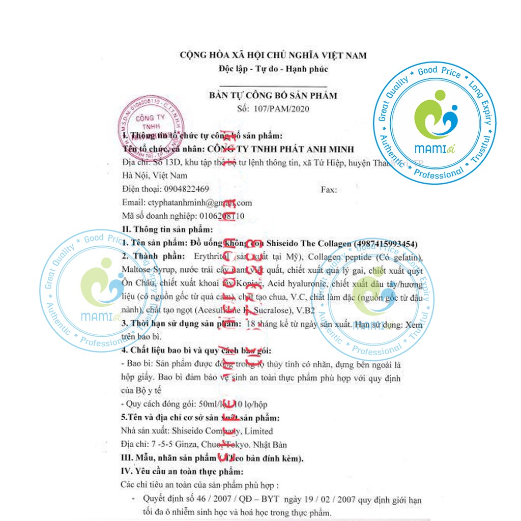 Collagen nước (50ml) giúp đẹp da cho người từ 18 tuổi The Collagen Shiseido, Nhật Bản | Thế Giới Skin Care