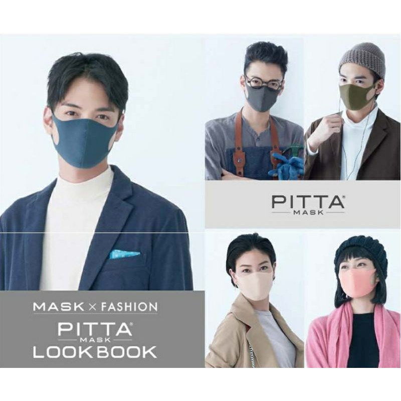 Khẩu trang Kháng bụi chống nắng Pitta Mask nội địa Nhật, set 3 cái | Hàng chính hãng | Kan shop hàng Nhật