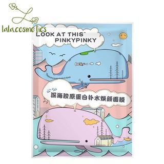 Mặt nạ Collagen biển sâu Deep Sea Collagen Moisturizing Mask Pinky