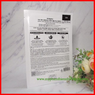Mặt Nạ JM Solution #Medi Derma Care Ceramide Aqua Capsule