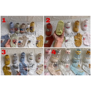 SET 5 VỚ LƯỚI ROBIBABI BÉ TRAI GÁI 0-24 THÁNG