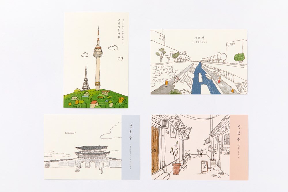 Bộ Bưu Thiếp ARTBOX Hàn Quốc Vẽ Các Địa Danh Nổi Tiếng Hàn Quốc