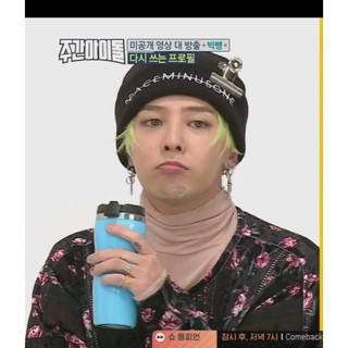 Nón len Gdragon