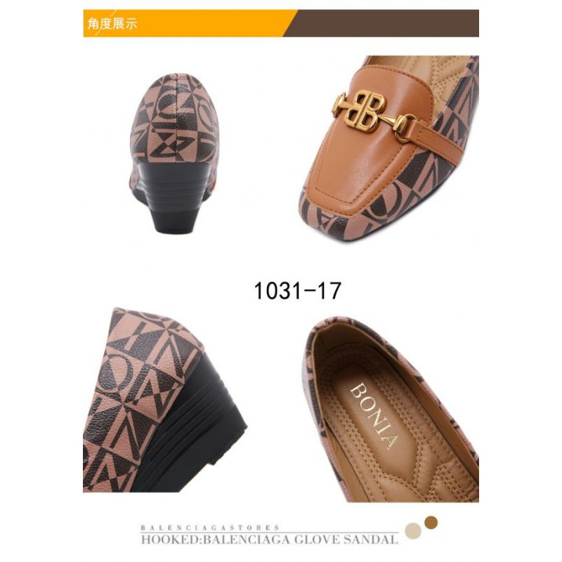 Giày Bata Bonia Bb 1031-17 Thời Trang Năng Động