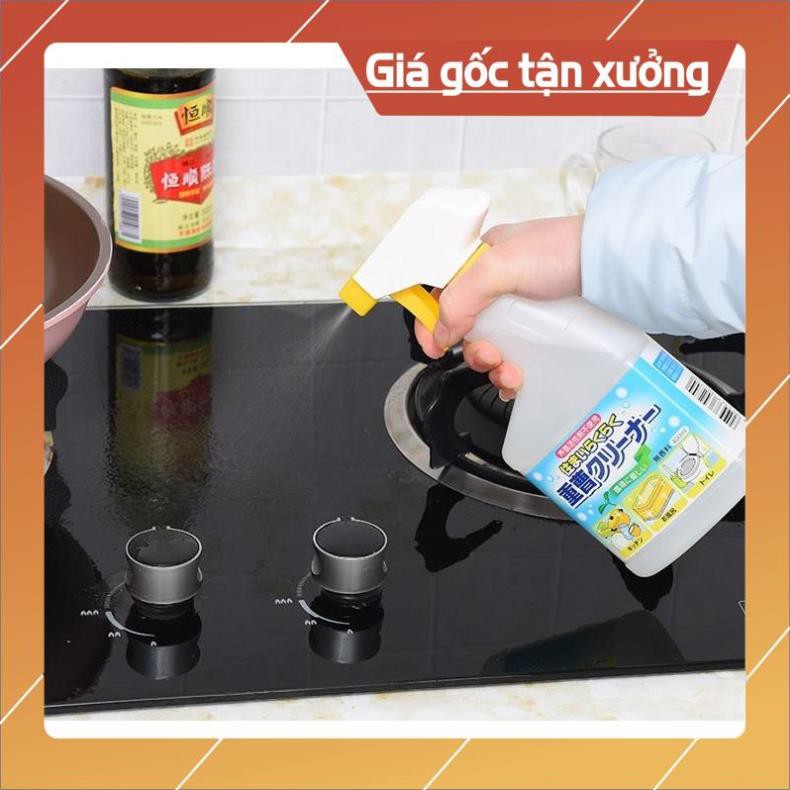 Chai xịt baking soda 400ml Rocket