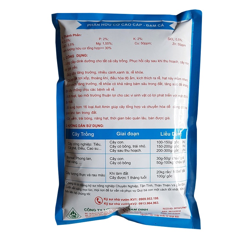 Đạm cá Fish Star - Phân hữu cơ cao cấp nhập khẩu từ Nhật Bản - Gói 1kg
