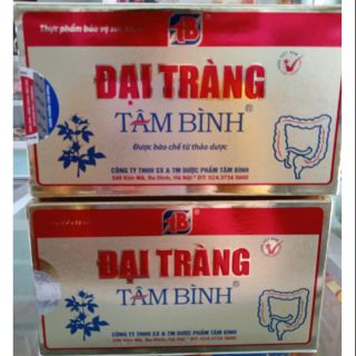 Đại tràng Tâm Bình