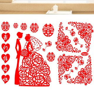 Set dán tường trang trí đám cưới