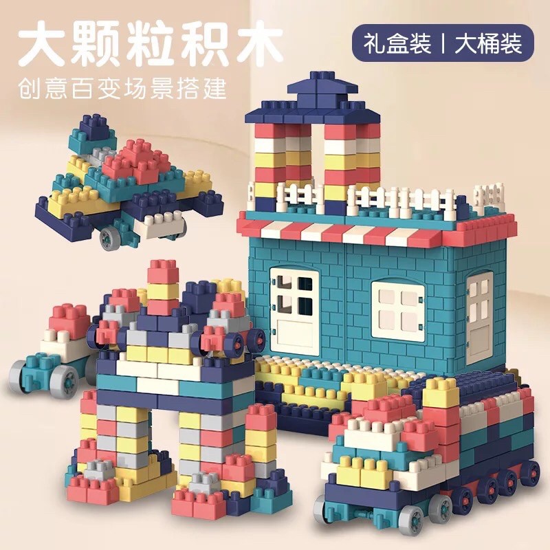 Đồ chơi lắp ghép lego 520 chi tiết cho bé