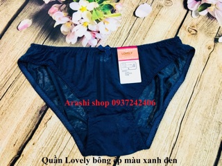 Quần Lovely bông ép (giá siêu thị 49k/quần)