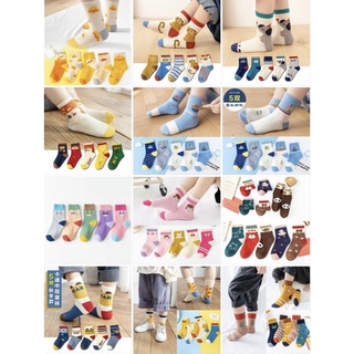 Sét 5 đôi tất trẻ em từ 1 đến 13 tuổi kèm túi zip xịn nhiều hình ngộ nghĩnh đáng yêu