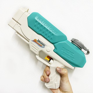 Súng Phun Nước Double Nozzle