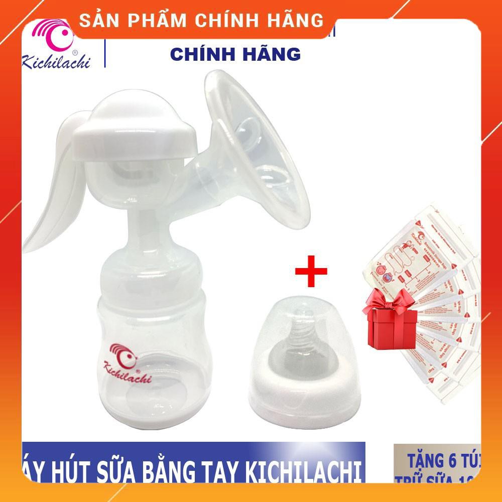 [Freeship + quà tặng] Máy Hút Sữa KICHILACHI Bằng Tay ((Tặng 1 quần chip trẻ em cao cấp giá 30K)