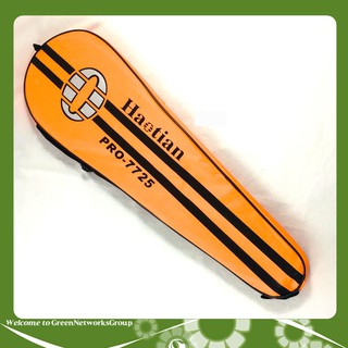 Vợt Cầu Lông Haotian 7725