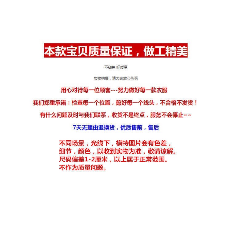 Áo đầm hai dây phối ren không tay phong cách mùa hè Mỹ dành cho cô gái