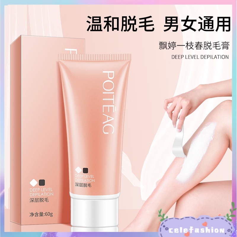 Kem Tẩy Lông Cơ Thể Dịu Nhẹ Không Gây Kích Ứng CFH