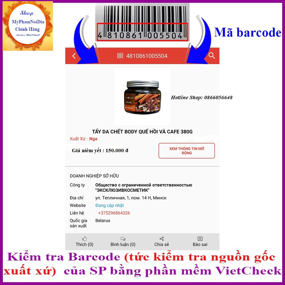 Tẩy Da Chết Quế Hồi Và Cafe Của Nga Cải Thiện Sáng Da, Săn Chắc Đều Màu Da Toàn Thân 380gr -Mỹ Phẩm Nội Địa Chính Hãng | BigBuy360 - bigbuy360.vn