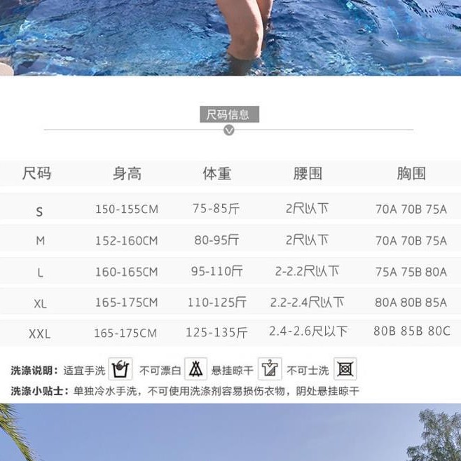 Đồ Bơi Liền Thân Hở Lưng Quyến Rũ Cho Nữ 2020 | BigBuy360 - bigbuy360.vn