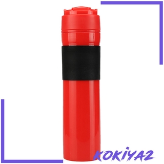 Cốc Uống Cà Phê Mini Phong Cách Pháp Kokiya2