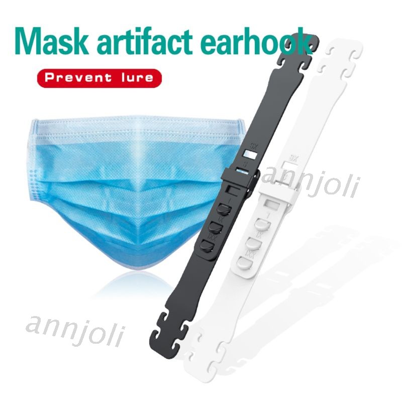 [Hàng mới về] Dây đeo khẩu trang có khóa có thể điều chỉnh được chống trượt thoải mái