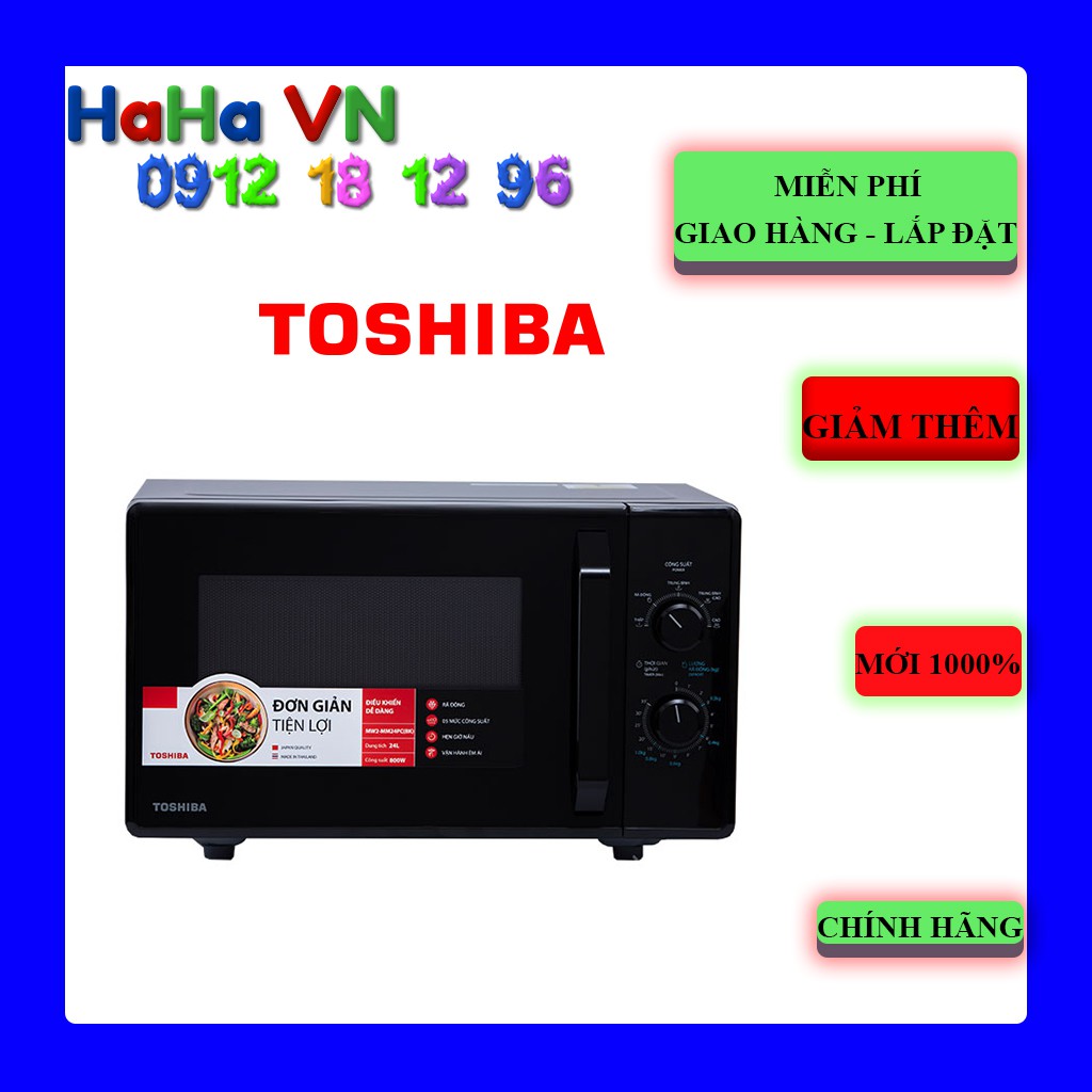 Lò vi sóng Toshiba MW2-MM24PC(BK) 24L