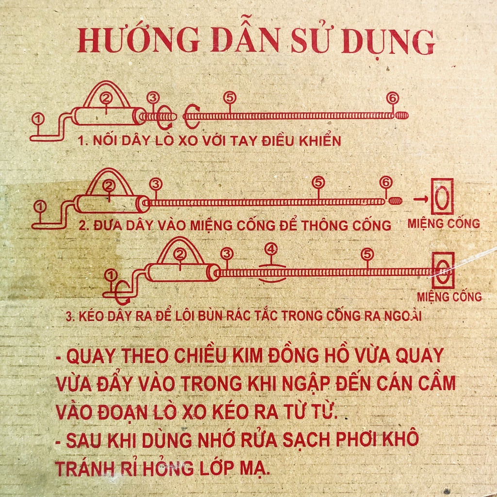 Dây thông đường ống thoát nước, thông bồn cầu vệ sinh bằng thép dài 2 mét, 5 mét, 10 mét, 15 mét