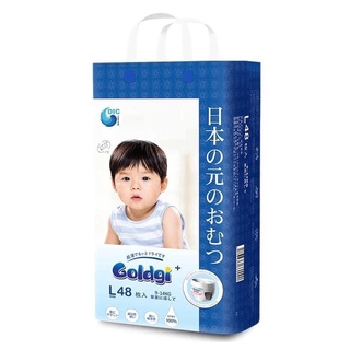 BỈM DÁN/QUẦN GOLDGI NỘI ĐỊA NHẬT