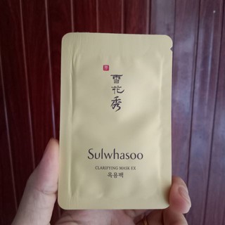 Combo 5 gói Mặt Nạ Lột Trắng Mịn Củng Cố Collagen Cho Da Sulwhasoo