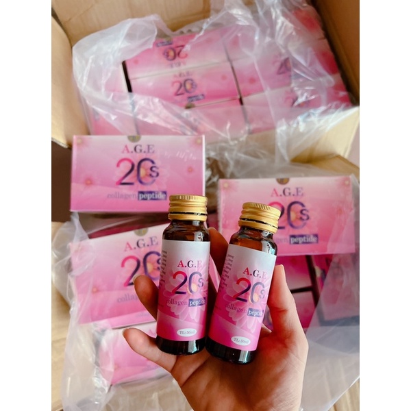 Collagen peptide AGE 20s