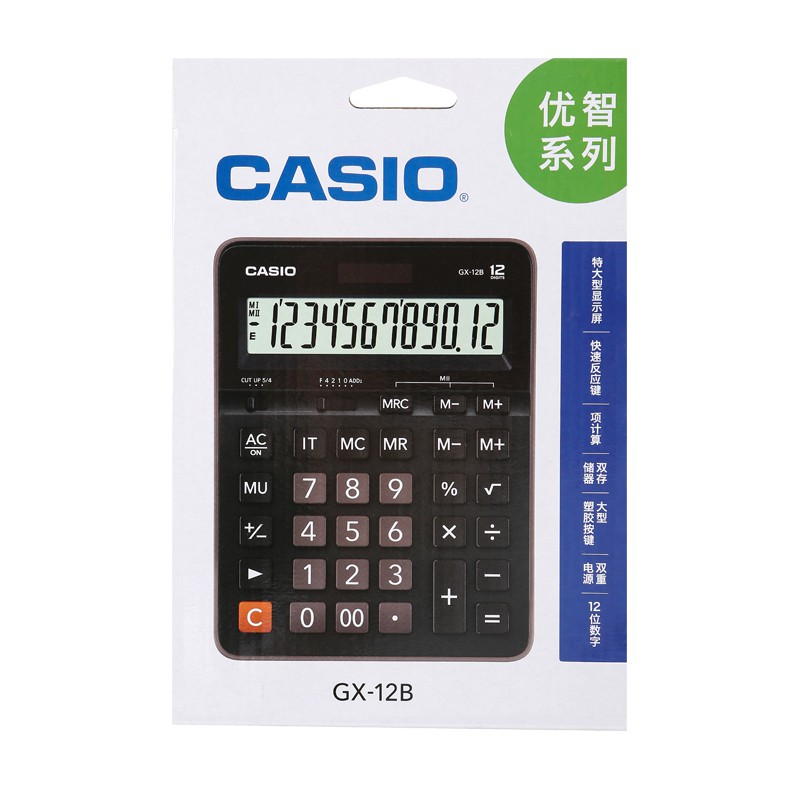 Miếng Dán Màn Hình Cỡ Lớn Cho Máy Tính Casio Gx-12B