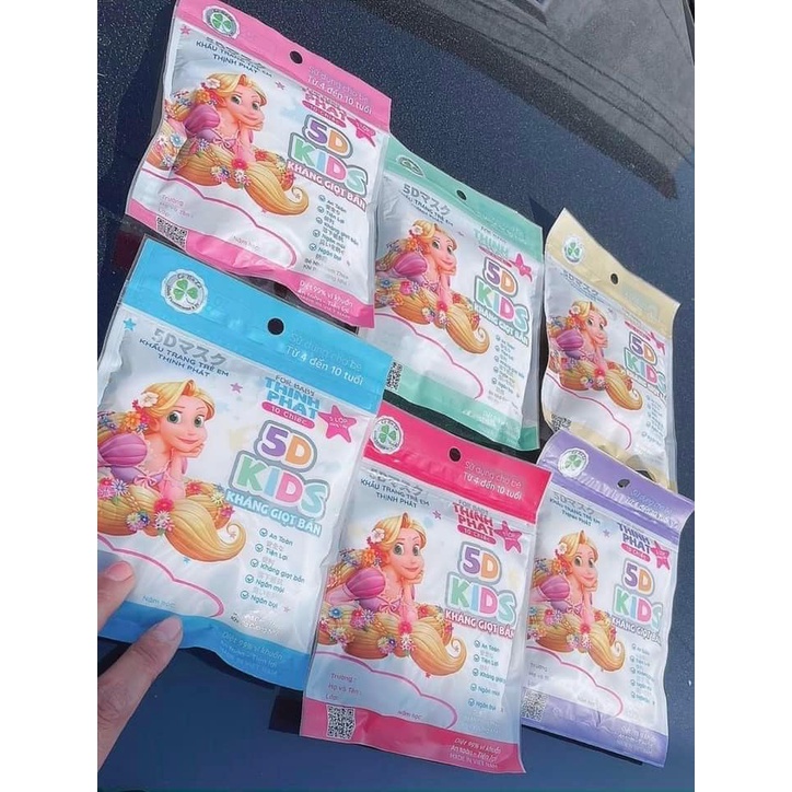 HỘP 10 CHIẾC KHẨU TRANG 5D MASK KIDS THỊNH PHÁT CỎ BA LÁ CHO BÉ TỪ 4-10 TUỔI