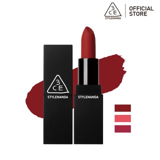 Son 3CE Siêu Lì 3.5g