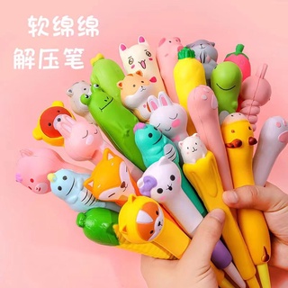 Bút Bi Squishy Thú Mềm Dễ Thương