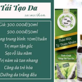 Combo 2 tái tạo 1 linh chi