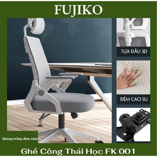 Ghế xoay văn phòng lưng lưới điều chỉnh độ cao Ghế văn phòng công thái học tựa lưng tựa đầu