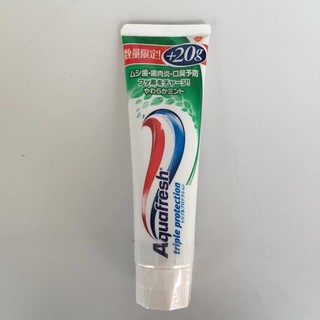 Kem đánh răng Aquafresh Mỹ Nhật