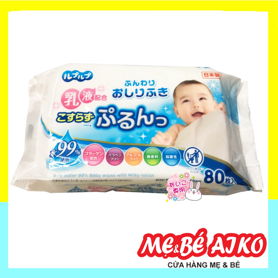 Khăn giấy ướt em bé Life-do Plus Hàng Nhật 80 tờ/gói