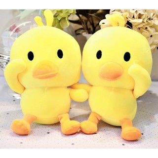 Vịt vàng bông tik tok G2B47 gấu bông 20 cm