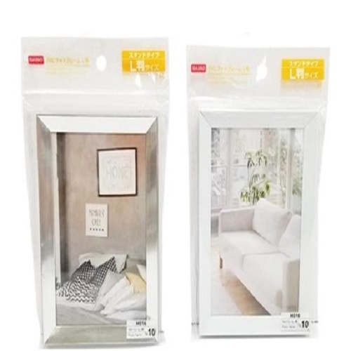Daiso Khung ảnh nhựa size L 9.7x1.4x13 cm (cái)