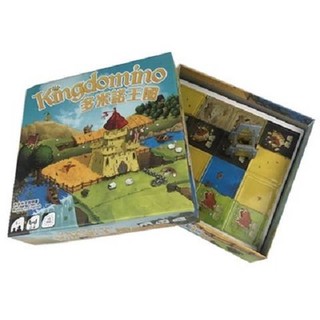 Bộ đồ chơi board game kingdomino chất lượng cao