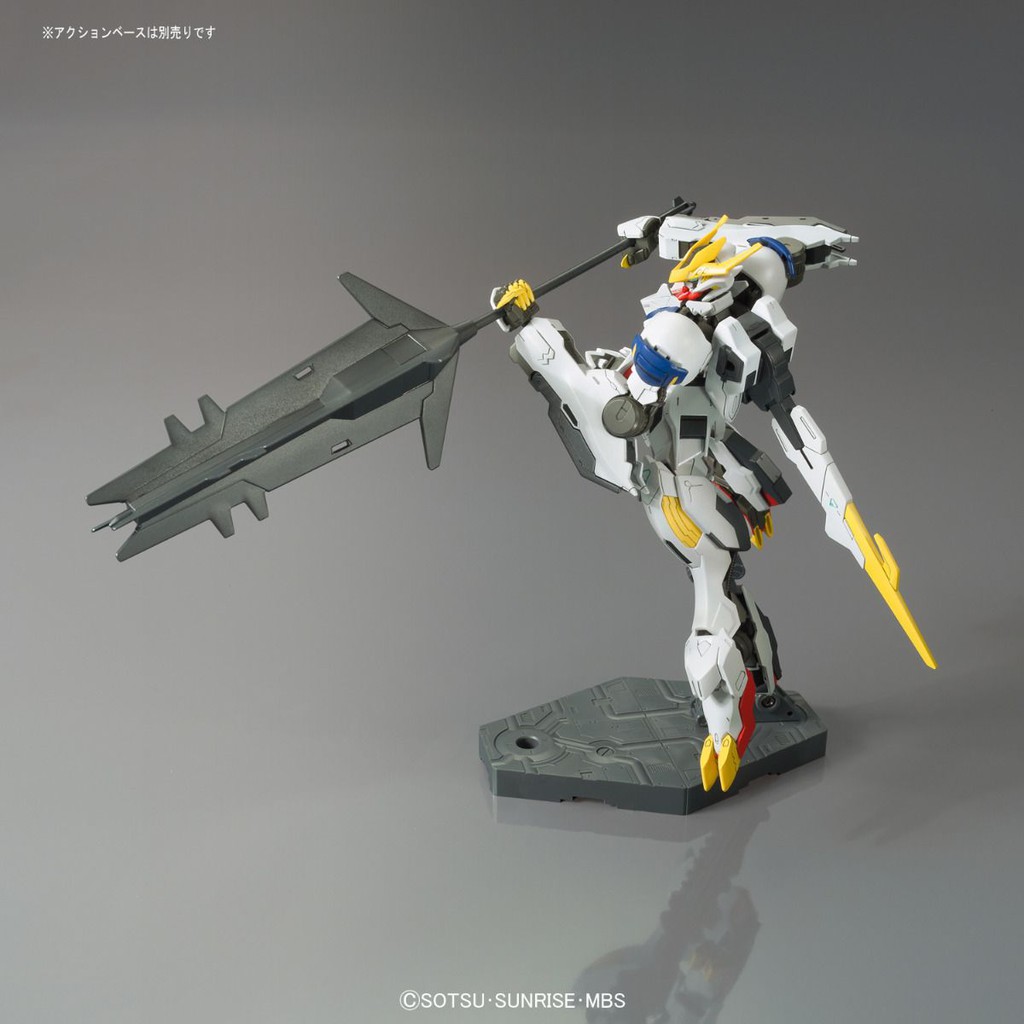 Mô Hình Lắp Ráp Gundam HG IBO Barbatos Lupus Rex