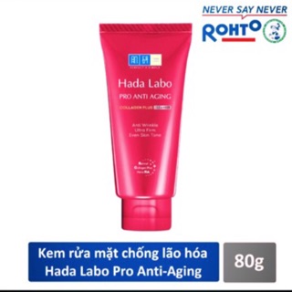 Kem rửa mặt Hadalabo 25g - 80g