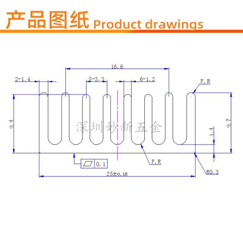 Bộ 5 Khối Nhôm Tản Nhiệt 25x25 X 10mm