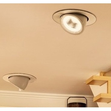 Đèn Led Âm Trần Đế Xoay 360 Độ 20w Chuyên Soi Tranh Rọi Tường Chất Lượng Cao